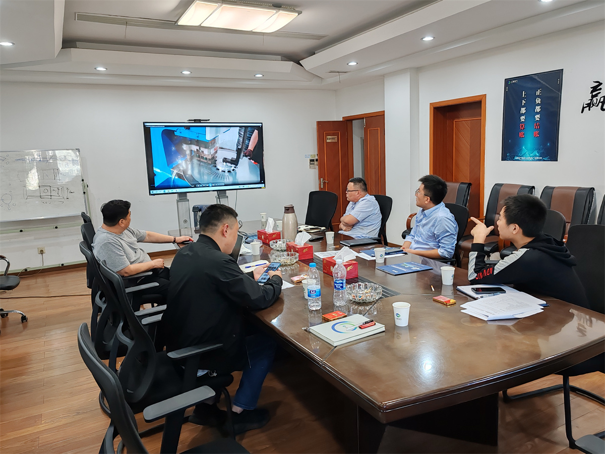 Customer communication